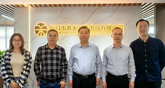 省商務廳領導走訪鑫天元，共探外貿破局之路
